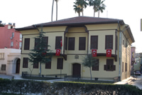 Atatürk Bilim ve Kültür Merkezi (Atatürk Evi) Fotoğraf Galerisi (Adana)