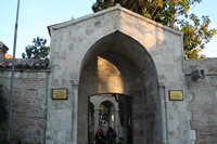Ramazanoğlu Medresesi Fotoğraf Galerisi (Adana)