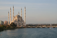 Merkez Sabancı Camii (Türkiye ve Ortadoğu'nun en büyük Camisi) Fotoğraf Galerisi 1 (Adana)