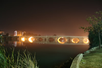 Taşköprü Fotoğraf Galerisi 2 (Gece) (Adana)