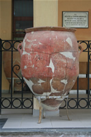 Amphora Photo Gallery (Corum, Alacahoyuk)