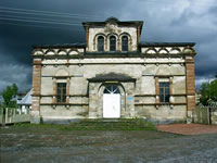 Yank Kilise Fotoraf Galerisi (Kars, Sarkam)