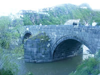 Tas Kopru (Stone Bridge) Photo Gallery (Kars)