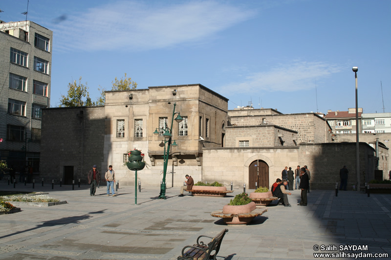 Gupgupoglu Residence - Ethnography Museum Photo Gallery 1 (Kayseri)