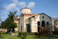 Ayasofya Müzesi Fotoğraf Galerisi 2 (Ayasofya Kilisesi) (Trabzon)